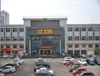 Super 8 By Wyndham Pingyao Railway Station Shun Cheng Lu Hotel Exterior foto